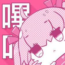 哔咔漫画BIKA免责声明页官方标识